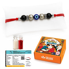 SOLAVA Siddh Raj Yog Rakhi for Brother