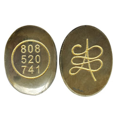 Original Pyrite Zibu Coin