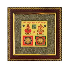 Original Laxmi Kuber Yantra Pyrite Frame - Certified Dhan Kuber Yantra Frame