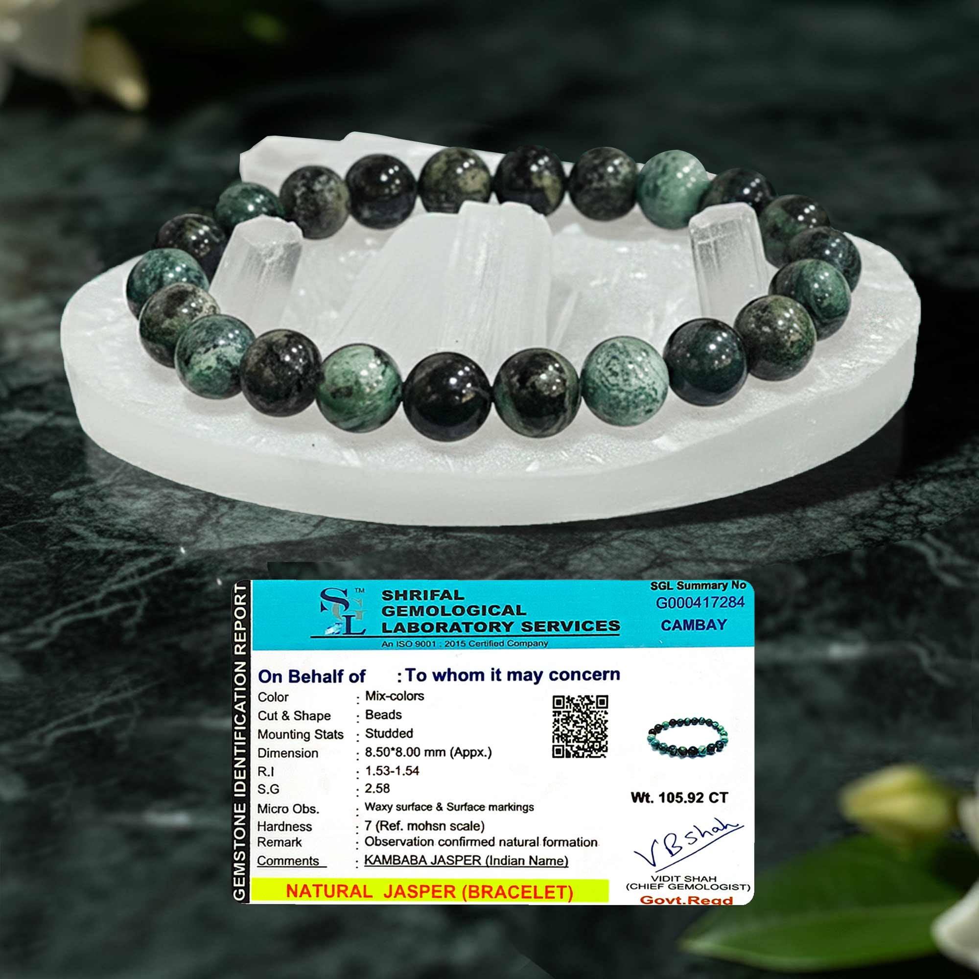 Natural Kambaba Jasper Bracelet with Raw Selenite Plate